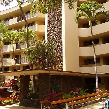 Kihei Surfside By Condominium Rentals Hawaii Makena Екстер'єр фото