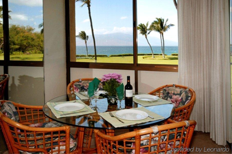 Kihei Surfside By Condominium Rentals Hawaii Makena Ресторан фото