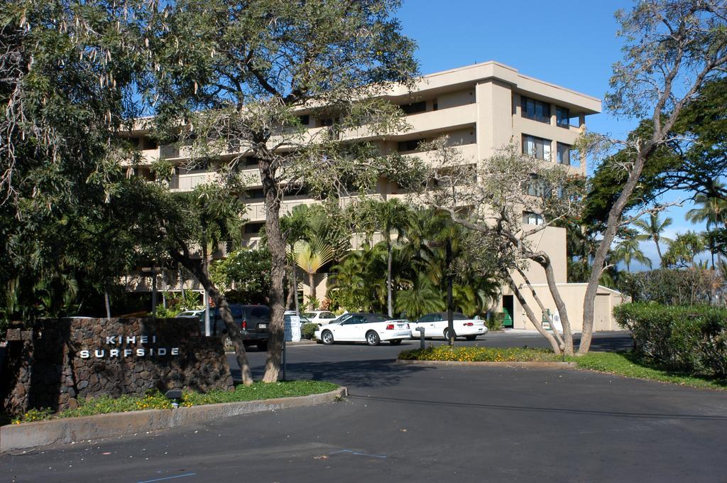 Kihei Surfside By Condominium Rentals Hawaii Makena Екстер'єр фото