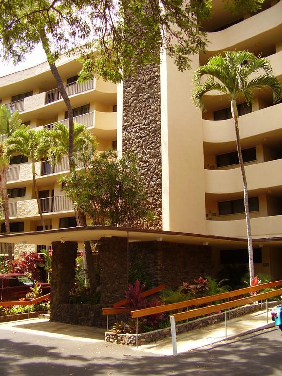Kihei Surfside By Condominium Rentals Hawaii Makena Екстер'єр фото